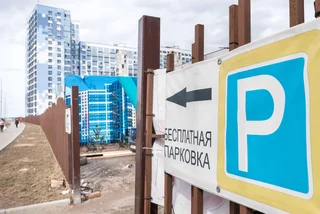 Санкт-Петербург: Апартаменты Белые Паруса