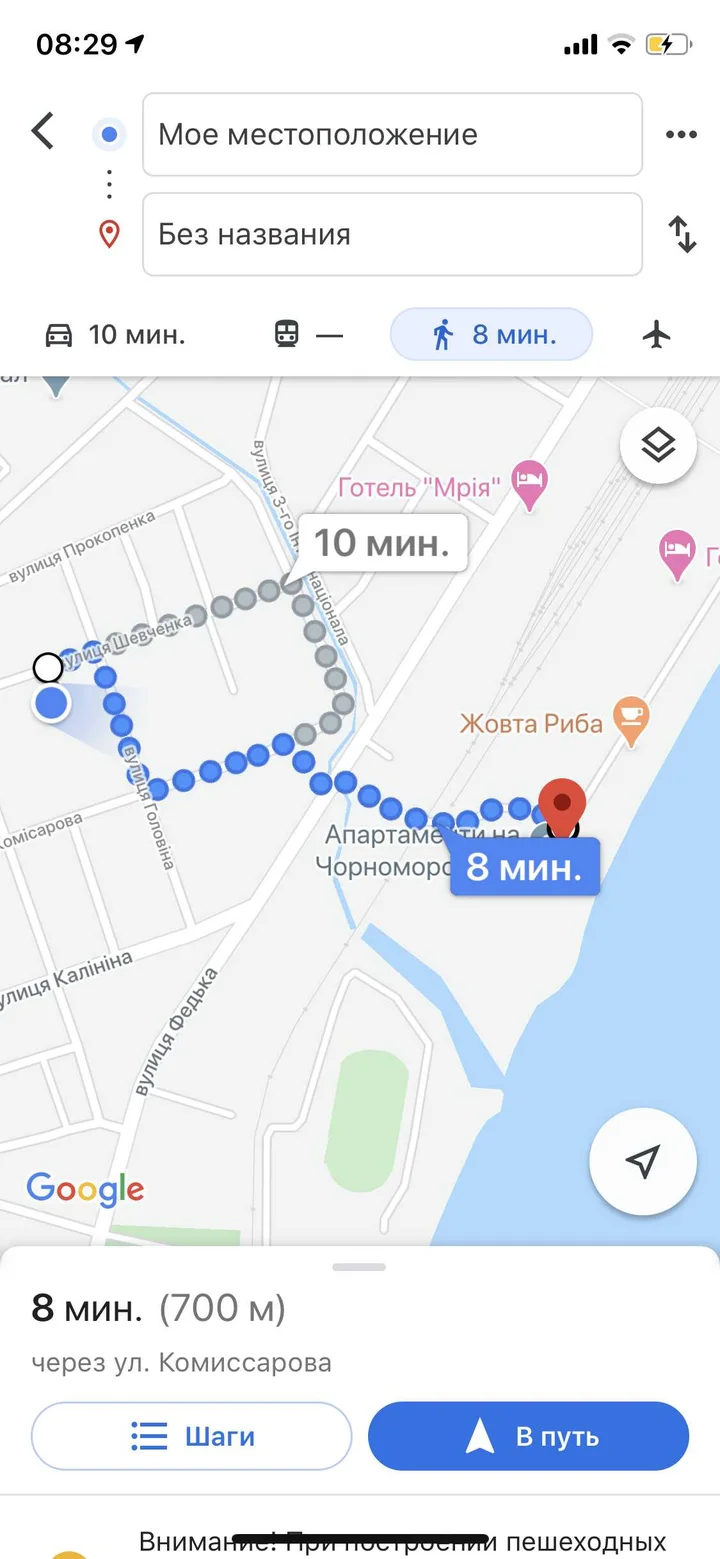 Феодосия: Гостевой дом Елизавета рядом с пляжем