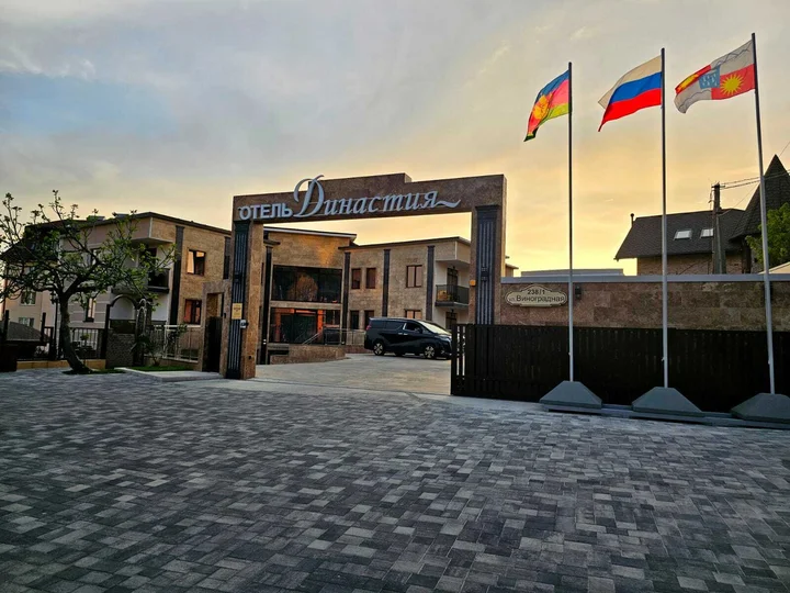 Сочи: Отель "Династия"