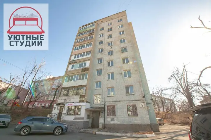 Владивосток: Уютная квартира на Суханова-центр во Владивостоке