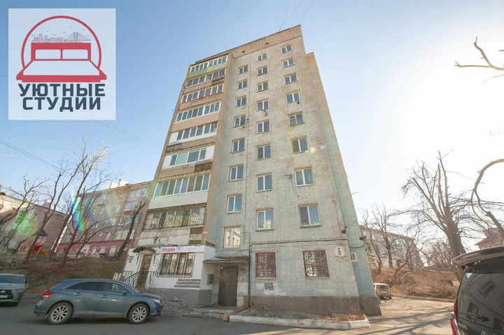 Владивосток: Уютная квартира на Суханова-центр во Владивостоке
