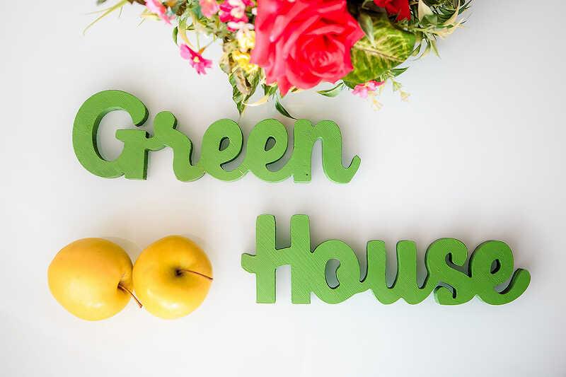 Екатеринбург: Апартаменты GreenHouse