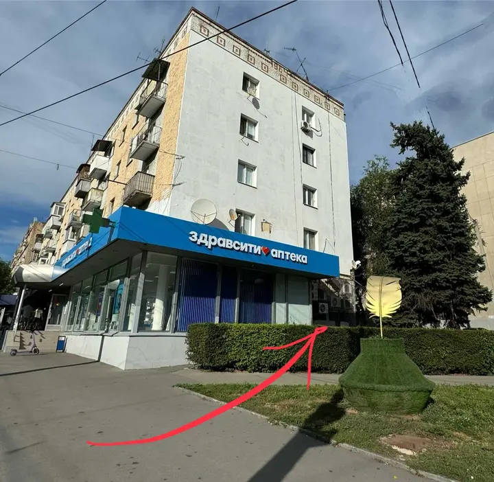 Саратов: Volga Rent 2 Саратов