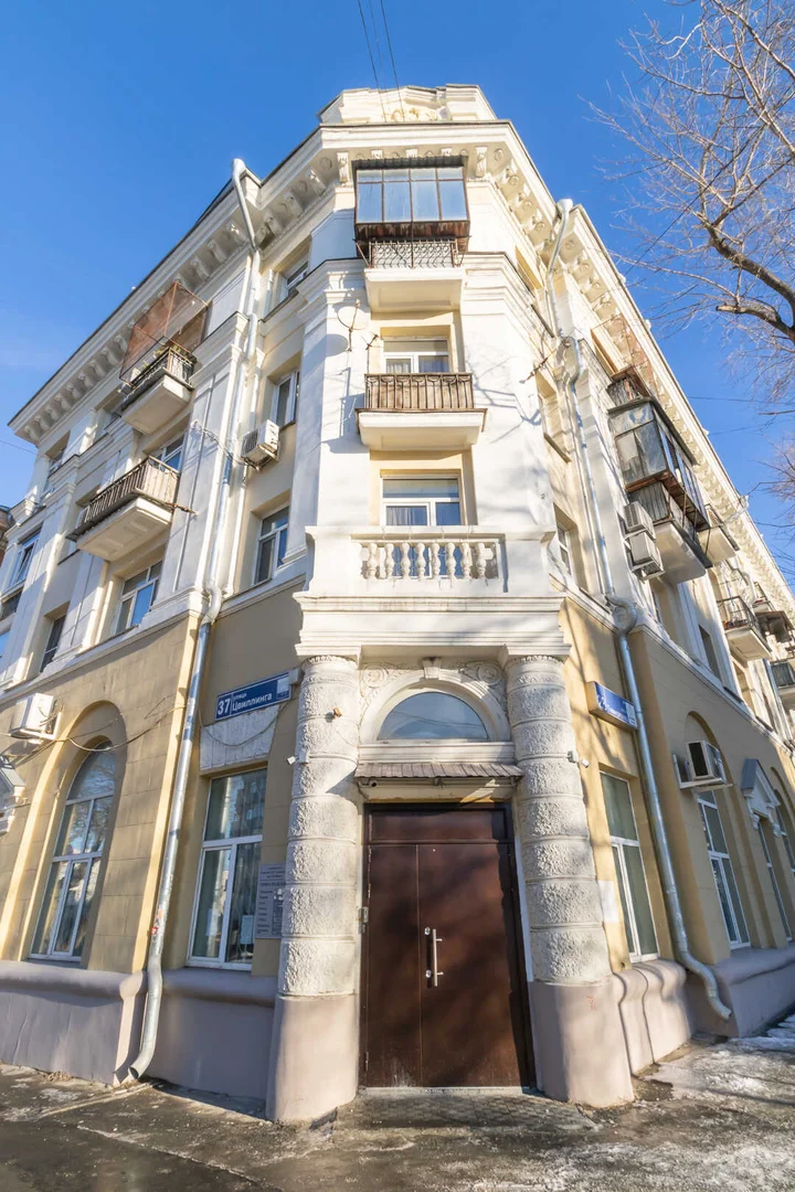 Челябинск: Квартира на ул. Тимирязева, 28