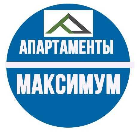 Осиповичи: Апартаменты "Maximum"