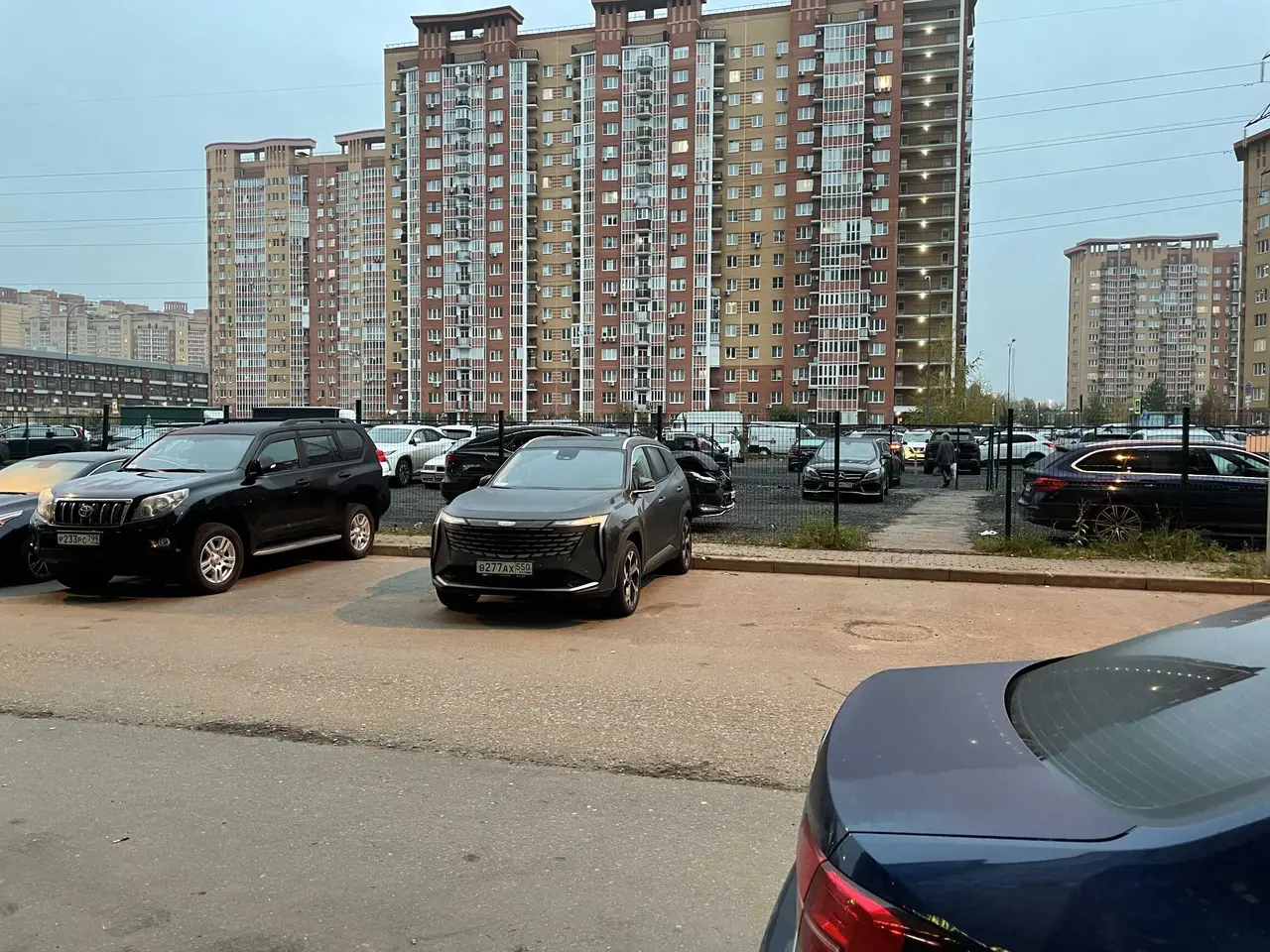 Одинцово: Апартаменты Любовь