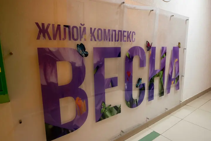 Казань: Квартира на Азата Аббасова 5