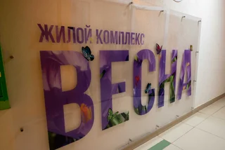 Казань: Квартира на Азата Аббасова 5