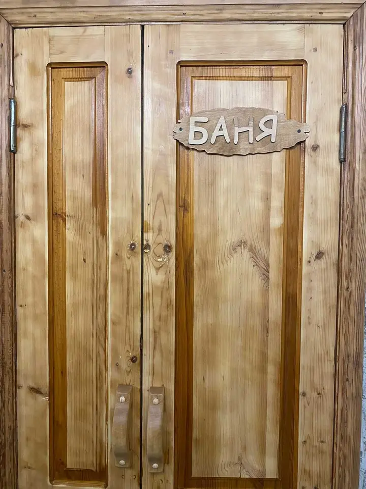 Владикавказ: Гостевой дом Владикавказ
