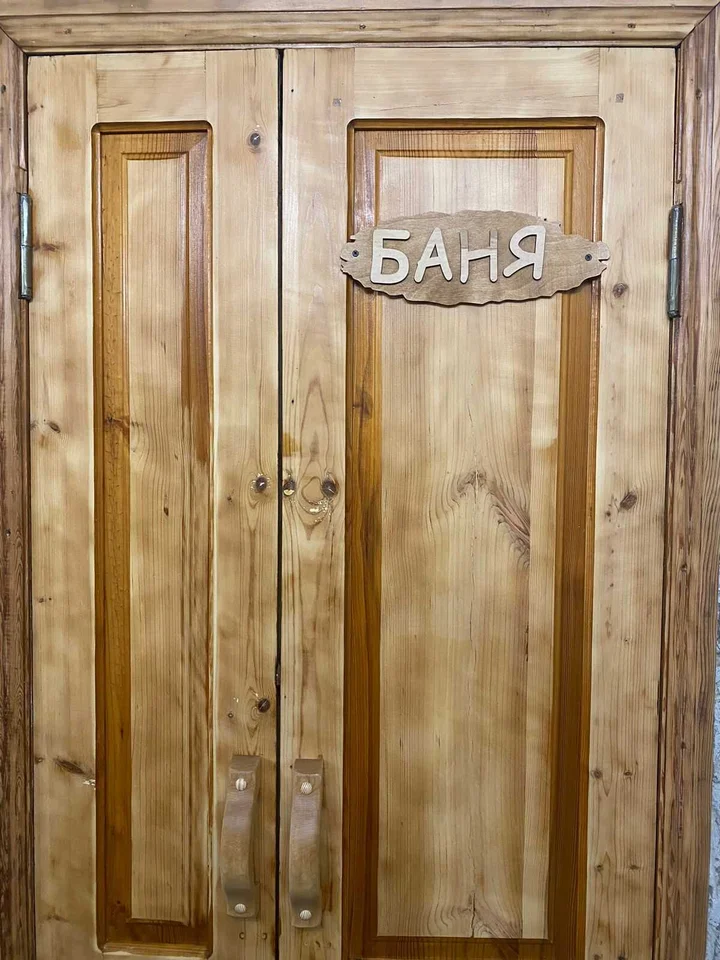 Владикавказ: Гостевой дом Владикавказ
