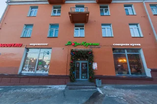 Петрозаводск: Квартира в центре с настольным футболом