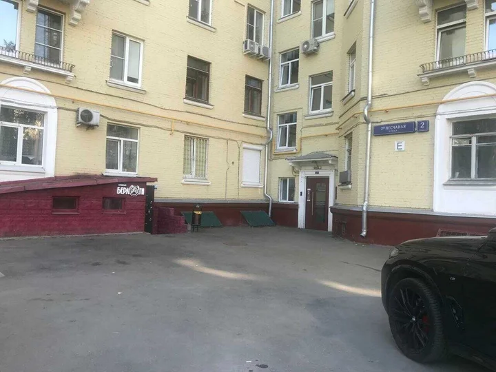 Москва: Домик Личи