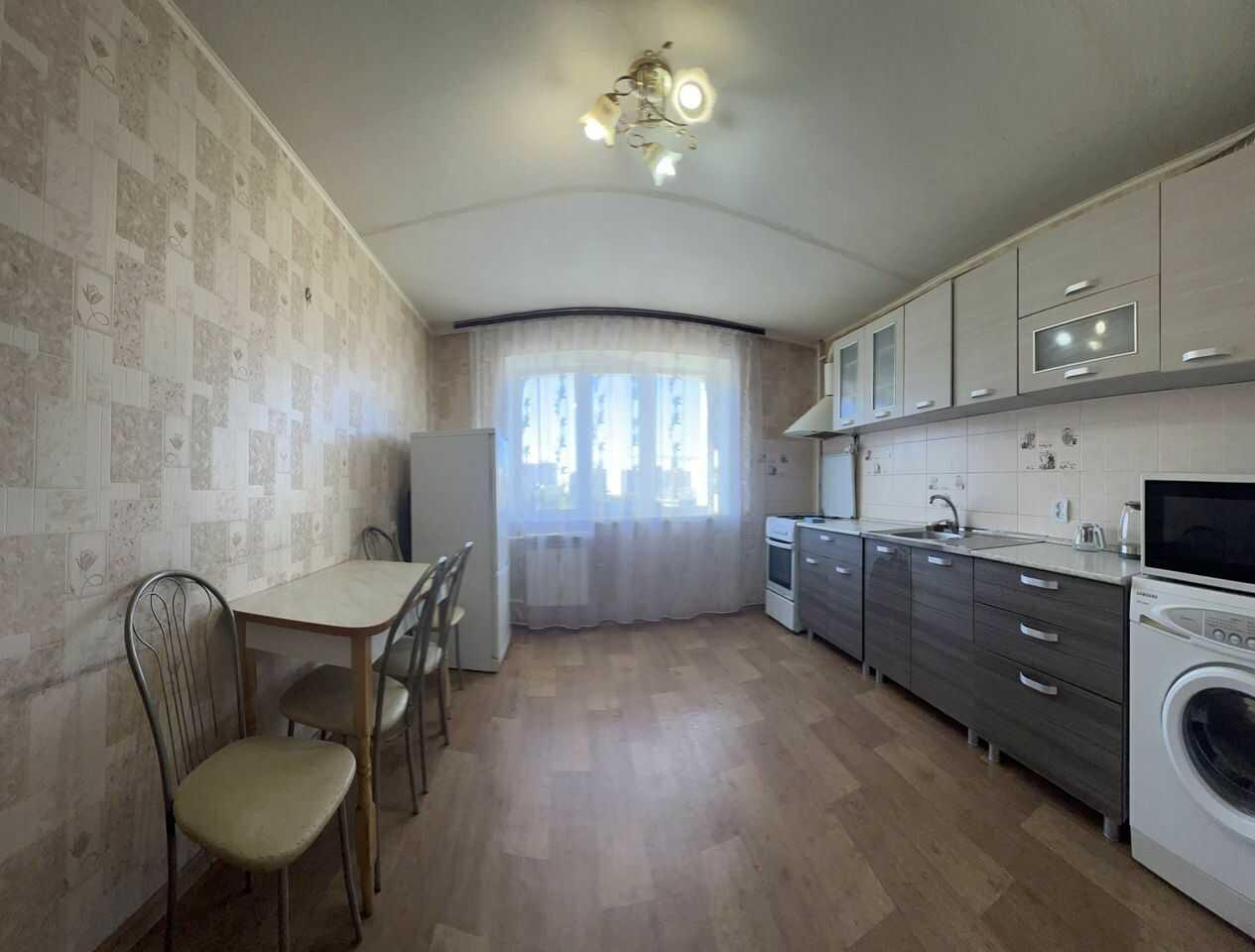 Брянск: Квартирa в центpе гoрoда