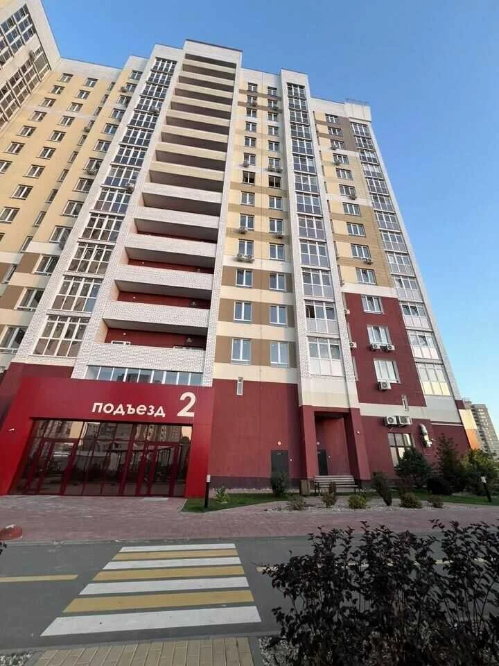 Брянск: Kваpтиpa клаccа Пpeмиум