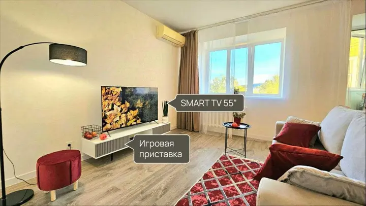 Казань: Апартаменты в удобной локации рядом со станцией метро Суконная слобода - от Urban Apartments