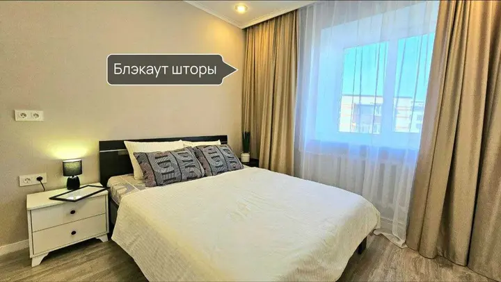 Казань: Апартаменты в удобной локации рядом со станцией метро Суконная слобода - от Urban Apartments