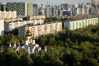 Москва: Апартаменты Новый Жилой Комплекс