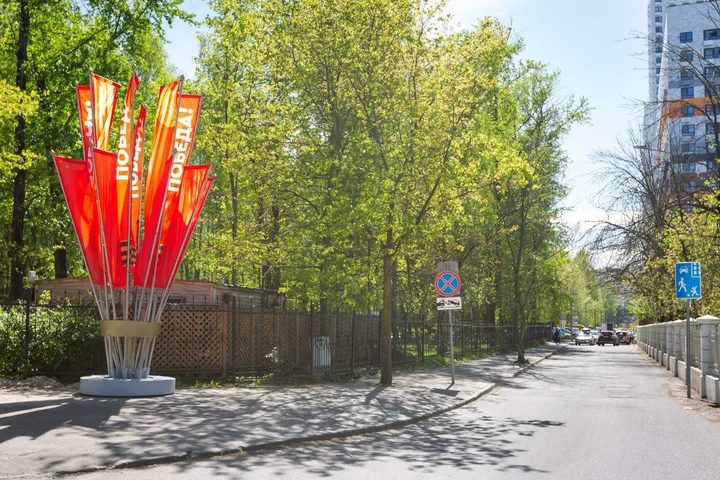 Москва: Апартаменты 832 бизнес-класса