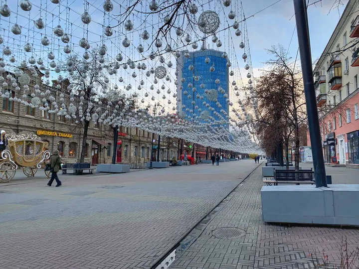 Челябинск: Апартаменты на Кировке в историческом центре города