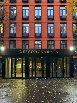 Москва: Sedoff-dom