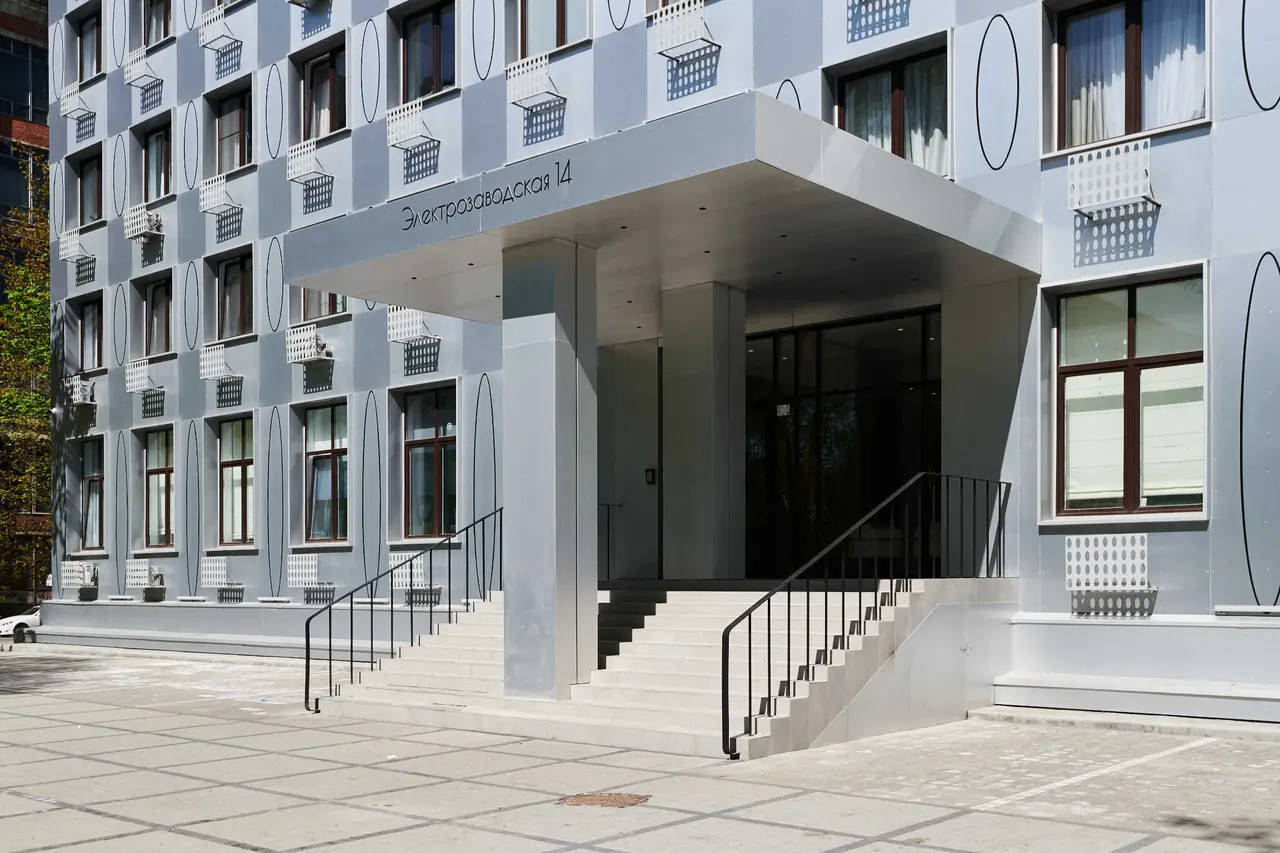 Москва: Релакс 509