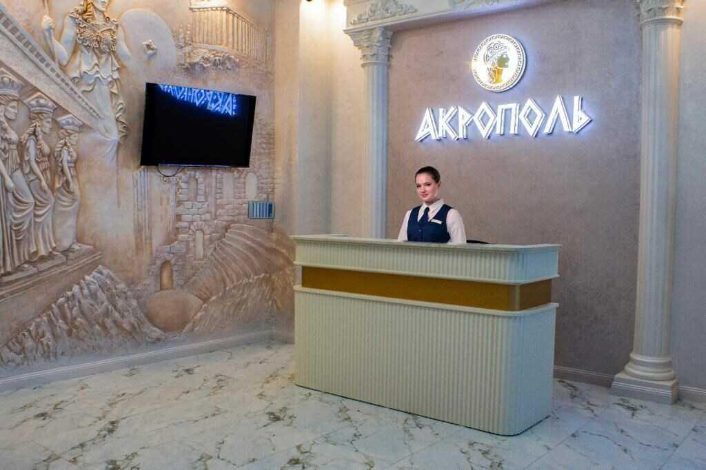 Пятигорск: Акрополь