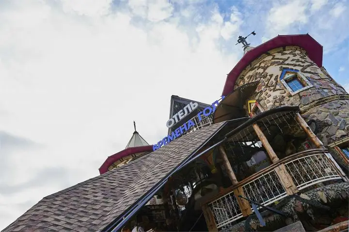 carousel image 4