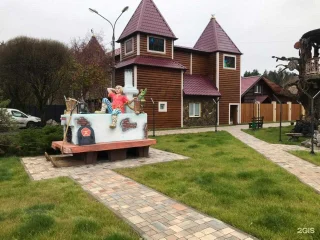 Домодедово: Отель "Времена года"