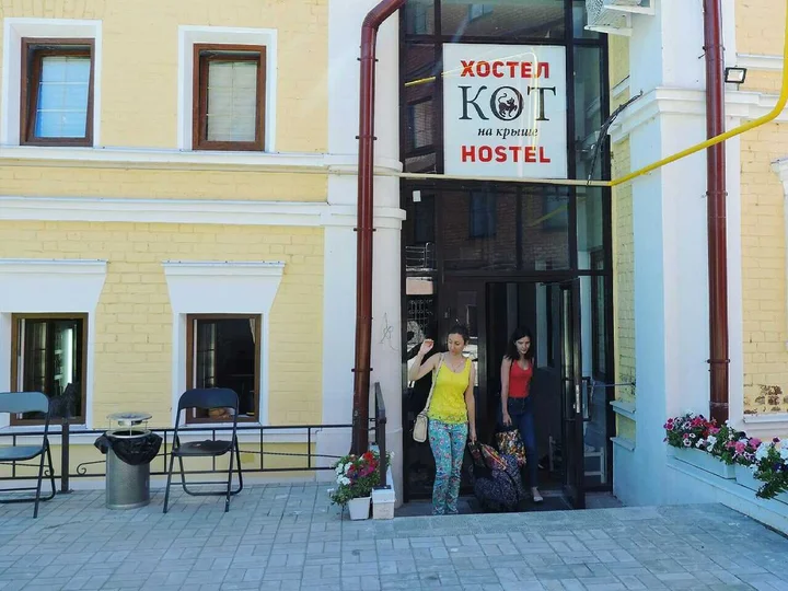 Казань: Кот на крыше