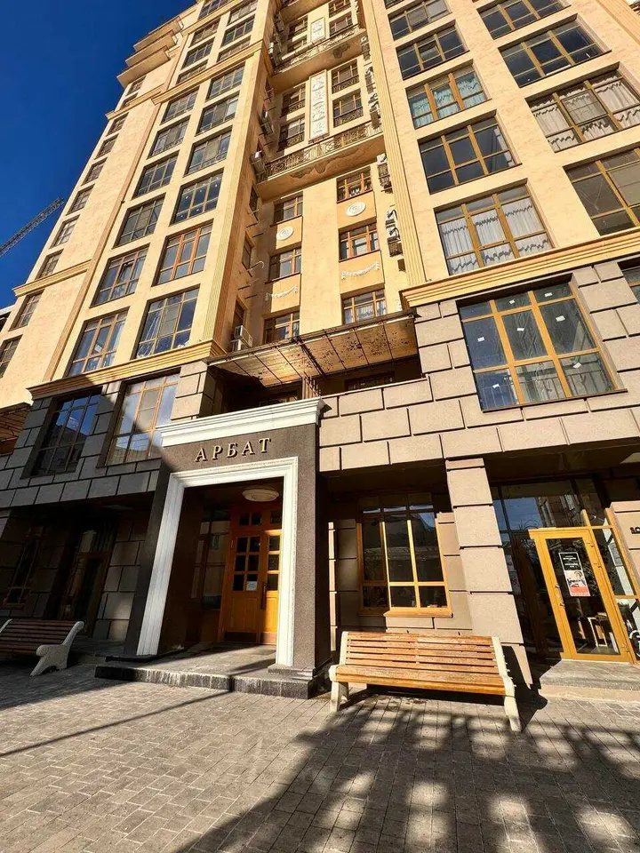 Волгоград: Апартаменты в ЖК "Арбат" в центре города