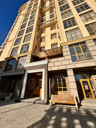 Волгоград: Апартаменты в ЖК "Арбат" в центре города