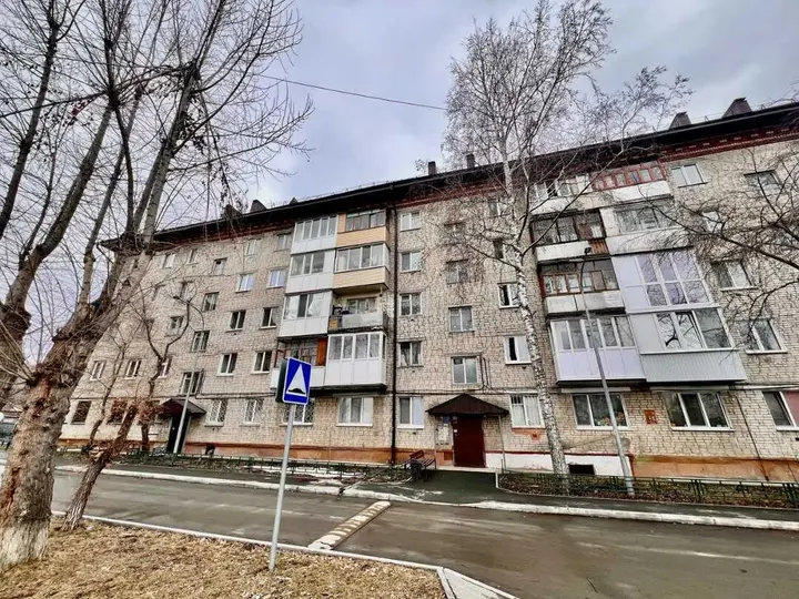 Тюмень: Апартаменты Харьковская 69/2