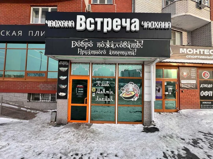 Тюмень: Апартаменты на улице 50 лет ВЛКСМ 13к2
