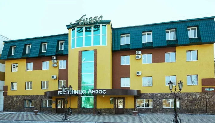 Абакан: Гостиница АНЗАС
