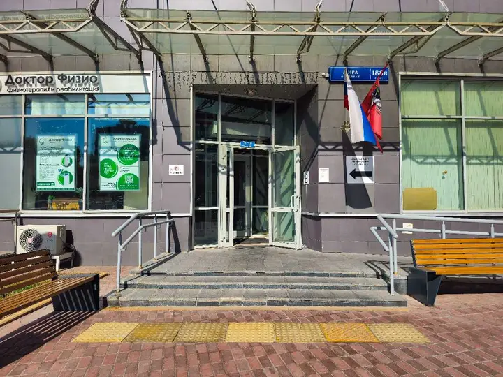 Квартира 2-х комн бизнес класса "Триколор" м. ВДНХ до 6 человек — фото 3