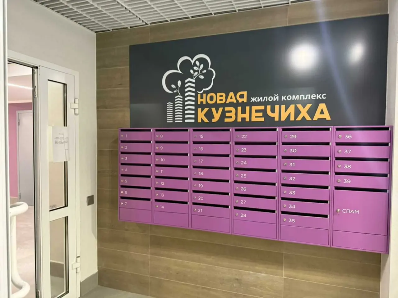 Нижний Новгород: Героя Донбасса