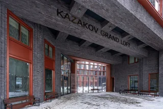 Москва: Апартаменты 132-2 Фулл Хаус в ЖК Казакова Гранд Лофт
