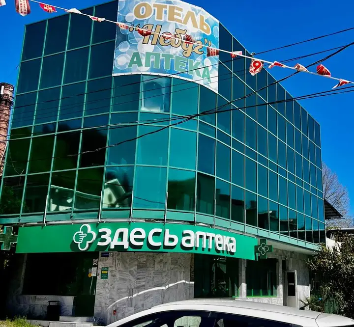 Небуг: Гостиница "Небуг"