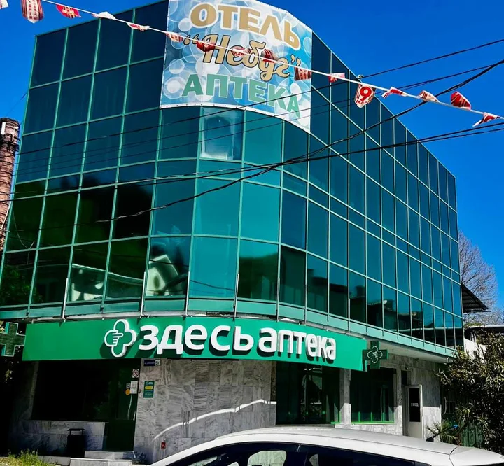 Небуг: Гостиница "Небуг"