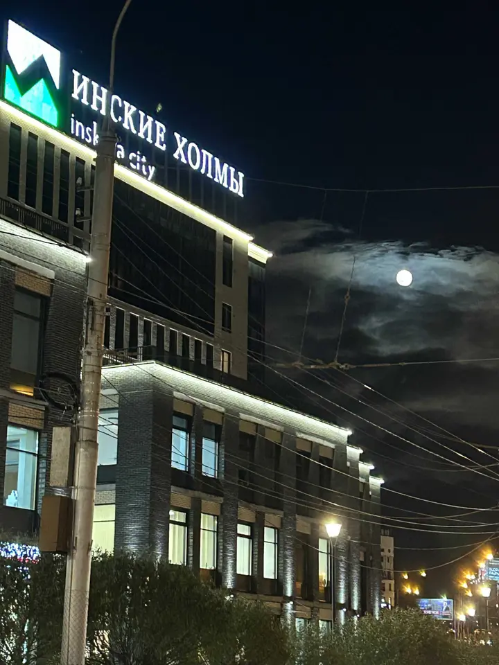 Новосибирск: Апартаменты на Набережной 1006