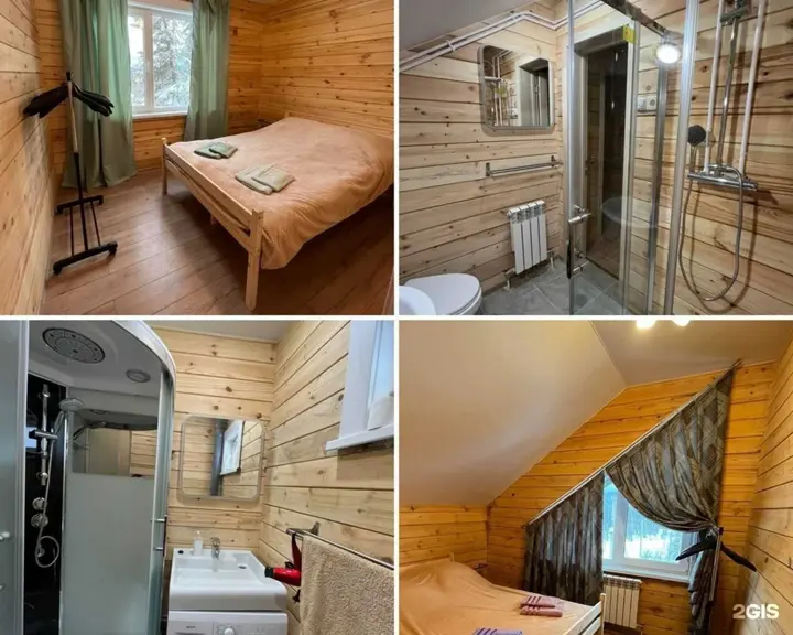 Шерегеш: Дома на Хвойной