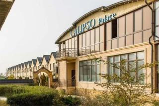 Махачкала: Calipso palace 3*