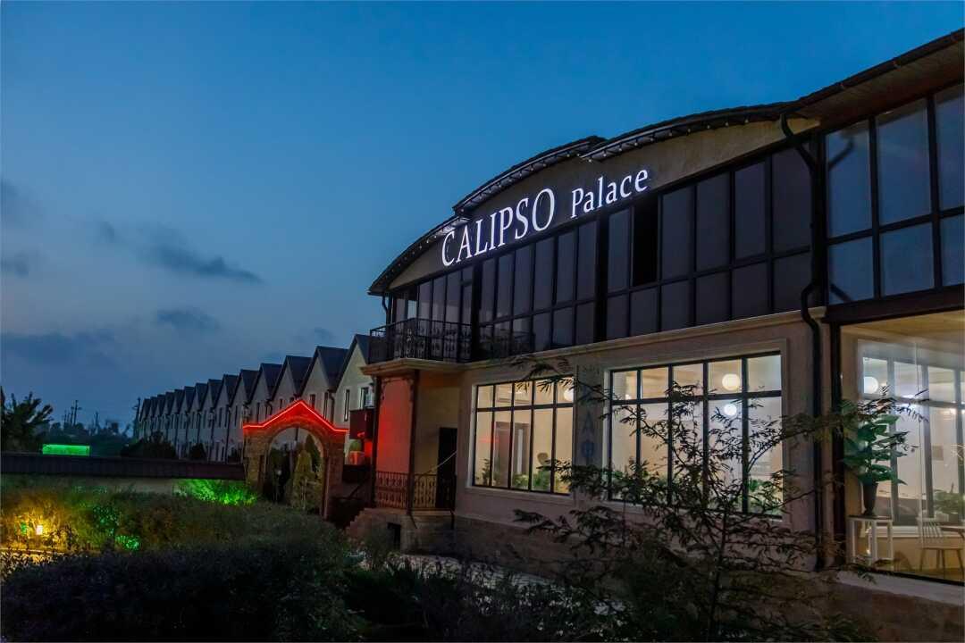 Махачкала: Calipso palace 3*
