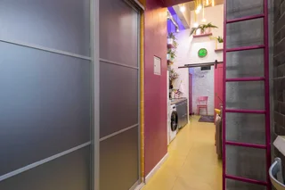 Москва: Апартаменты StudioV