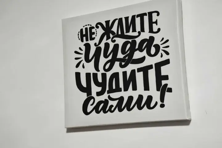 Новосибирск: Диван и Чемодан на Фрунзе 14