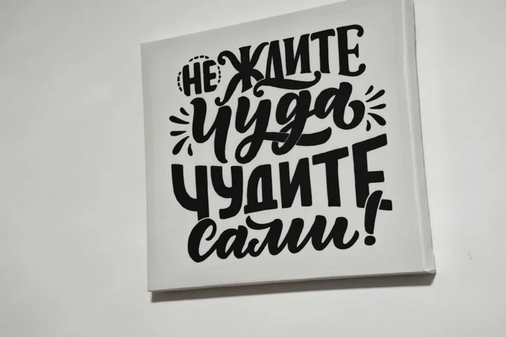 Новосибирск: Диван и Чемодан на Фрунзе 14