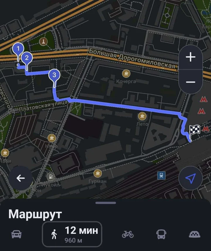 Москва: Квартира на Большой Дорогомиловской 11