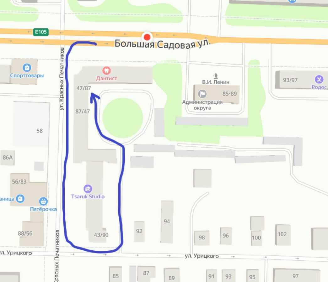 Вышний Волочёк: Уютная двушка в центре