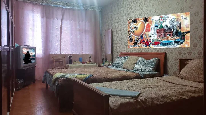 Нижний Новгород: Гостевой дом «Homestay Uley»