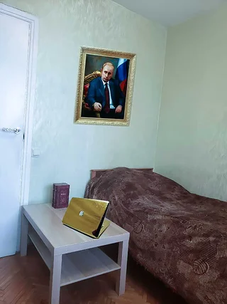 Нижний Новгород: Гостевой дом «Homestay Uley»